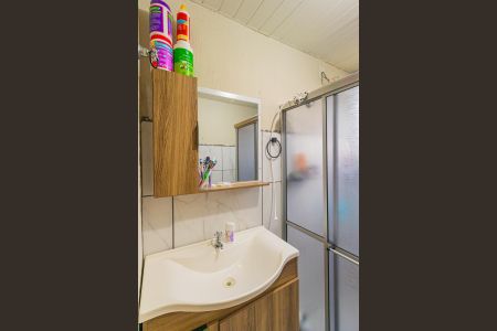 Apartamento à venda com 41m², 2 quartos e 1 vaga Apartamento à venda com 41m², 2 quartos e 1 vagaBanheiro