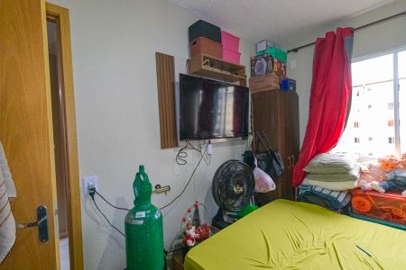 Apartamento à venda com 41m², 2 quartos e 1 vaga Apartamento à venda com 41m², 2 quartos e 1 vagaQuarto 2
