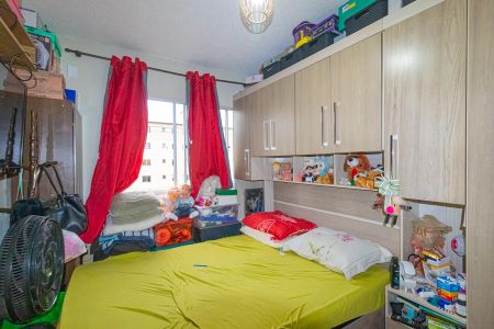 Apartamento à venda com 41m², 2 quartos e 1 vaga Apartamento à venda com 41m², 2 quartos e 1 vagaQuarto 2