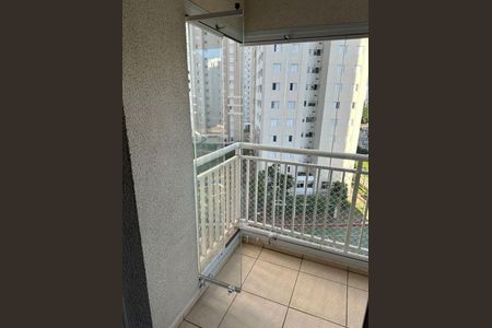 Apartamento à venda com 2 quartos, 58m² em Água Branca, São Paulo