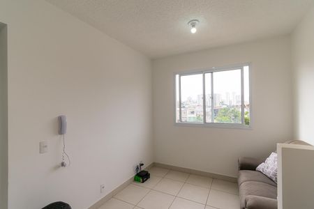 Apartamento para alugar com 35m², 2 quartos e sem vaga Apartamento para alugar com 35m², 2 quartos e sem vagaSala