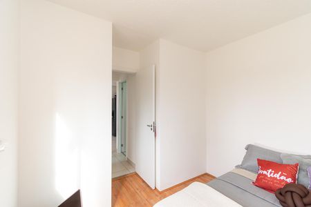 Apartamento para alugar com 35m², 2 quartos e sem vaga Apartamento para alugar com 35m², 2 quartos e sem vagaQuarto 2