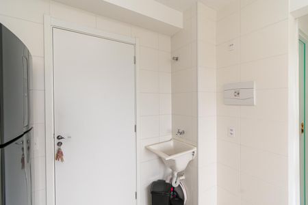 Apartamento para alugar com 35m², 2 quartos e sem vaga Apartamento para alugar com 35m², 2 quartos e sem vagaÁrea de Serviço