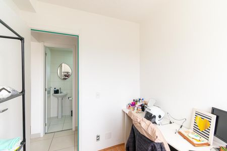 Apartamento para alugar com 35m², 2 quartos e sem vaga Apartamento para alugar com 35m², 2 quartos e sem vagaQuarto 1