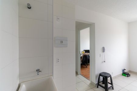 Apartamento para alugar com 35m², 2 quartos e sem vaga Apartamento para alugar com 35m², 2 quartos e sem vagaÁrea de Serviço