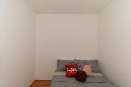 Apartamento para alugar com 35m², 2 quartos e sem vaga Apartamento para alugar com 35m², 2 quartos e sem vagaQuarto 2