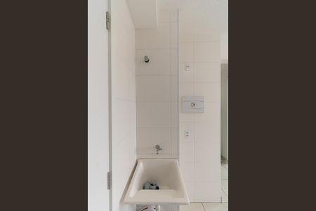 Apartamento para alugar com 35m², 2 quartos e sem vaga Apartamento para alugar com 35m², 2 quartos e sem vagaÁrea de Serviço