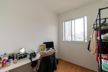Apartamento para alugar com 35m², 2 quartos e sem vaga Apartamento para alugar com 35m², 2 quartos e sem vagaQuarto 1