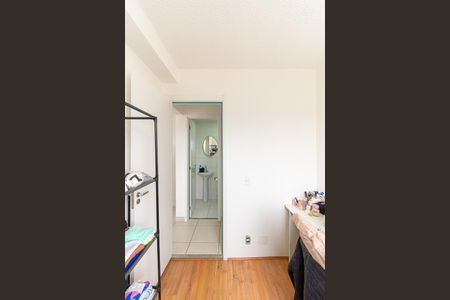 Apartamento para alugar com 35m², 2 quartos e sem vaga Apartamento para alugar com 35m², 2 quartos e sem vagaQuarto 1