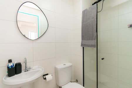 Apartamento para alugar com 35m², 2 quartos e sem vaga Apartamento para alugar com 35m², 2 quartos e sem vagaBanheiro