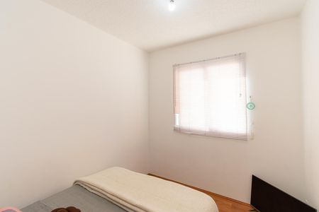 Apartamento para alugar com 35m², 2 quartos e sem vaga Apartamento para alugar com 35m², 2 quartos e sem vagaQuarto 2
