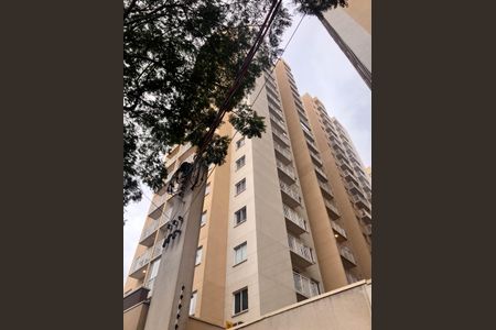 Apartamento para alugar com 35m², 2 quartos e sem vaga Apartamento para alugar com 35m², 2 quartos e sem vagaFachada