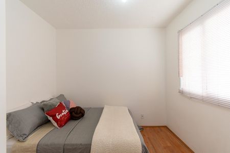 Apartamento para alugar com 35m², 2 quartos e sem vaga Apartamento para alugar com 35m², 2 quartos e sem vagaQuarto 2