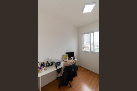 Apartamento para alugar com 35m², 2 quartos e sem vaga Apartamento para alugar com 35m², 2 quartos e sem vagaQuarto 1