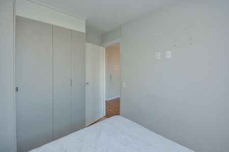 Apartamento à venda com 36m², 2 quartos e 1 vagaQuarto 1