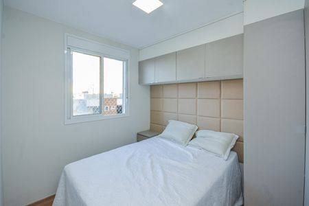 Apartamento à venda com 36m², 2 quartos e 1 vagaQuarto 1