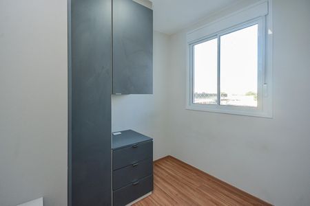 Apartamento à venda com 36m², 2 quartos e 1 vagaQuarto 2