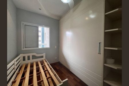 Apartamento à venda com 3 quartos, 115m² em Vila Dayse, São Bernardo do Campo