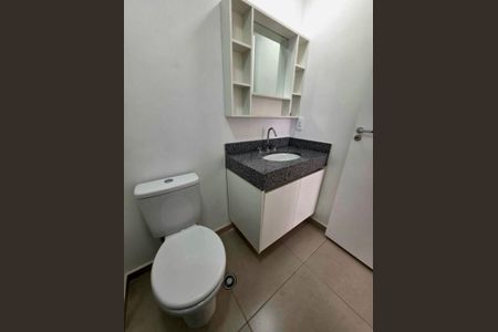 Apartamento à venda com 1 quarto, 35m² em Butantã, São Paulo