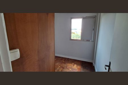Apartamento à venda com 3 quartos, 60m² em Vila Lageado, São Paulo