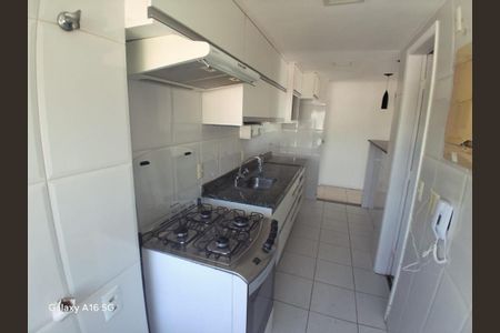Apartamento à venda com 75m², 3 quartos e 1 vaga