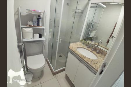 Apartamento à venda com 75m², 3 quartos e 1 vaga