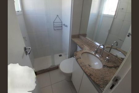 Apartamento à venda com 75m², 3 quartos e 1 vaga