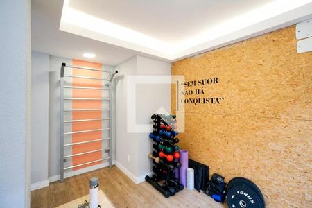 Apartamento à venda com 45m², 2 quartos e sem vaga Apartamento à venda com 45m², 2 quartos e sem vagaÁrea comum - Academia