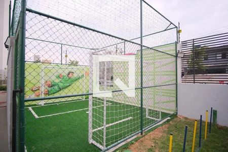 Apartamento à venda com 45m², 2 quartos e sem vaga Apartamento à venda com 45m², 2 quartos e sem vagaÁrea comum - Quadra