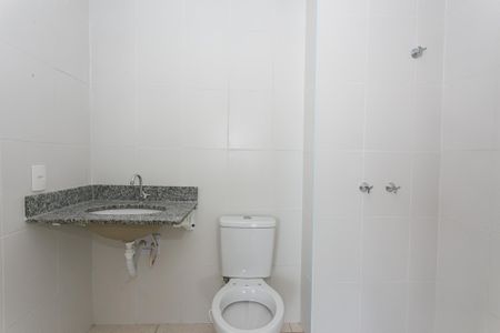 Apartamento à venda com 45m², 2 quartos e sem vaga Apartamento à venda com 45m², 2 quartos e sem vagaBanheiro