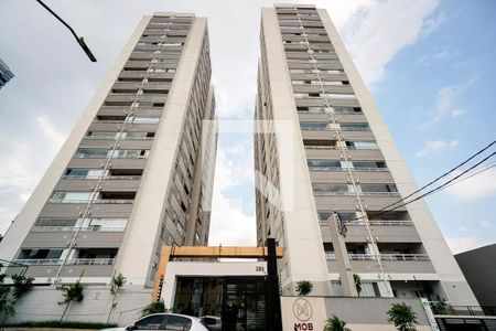 Apartamento à venda com 45m², 2 quartos e sem vaga Apartamento à venda com 45m², 2 quartos e sem vagaFachada