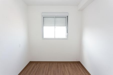 Apartamento à venda com 45m², 2 quartos e sem vaga Apartamento à venda com 45m², 2 quartos e sem vagaQuarto 1