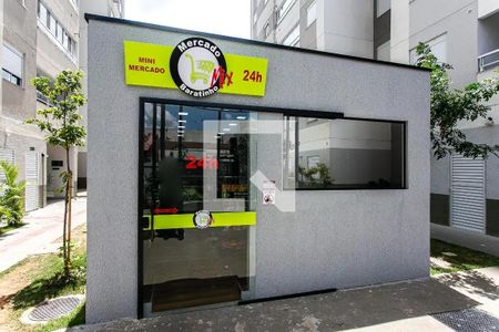 Apartamento à venda com 45m², 2 quartos e sem vaga Apartamento à venda com 45m², 2 quartos e sem vagaÁrea comum - Mercado