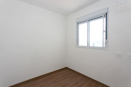 Apartamento à venda com 45m², 2 quartos e sem vaga Apartamento à venda com 45m², 2 quartos e sem vagaQuarto 2