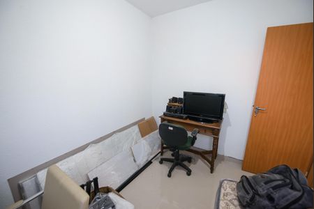 Apartamento para alugar com 50m², 2 quartos e 1 vaga Apartamento para alugar com 50m², 2 quartos e 1 vagaQuarto 1