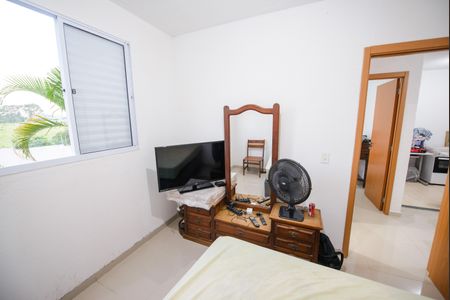 Apartamento para alugar com 50m², 2 quartos e 1 vaga Apartamento para alugar com 50m², 2 quartos e 1 vagaQuarto 2