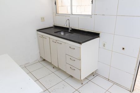 Apartamento para alugar com 63m², 2 quartos e 1 vaga Apartamento para alugar com 63m², 2 quartos e 1 vagaCozinha