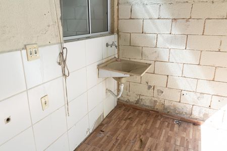 Apartamento para alugar com 63m², 2 quartos e 1 vaga Apartamento para alugar com 63m², 2 quartos e 1 vagaÁrea de Serviço