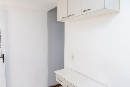 Apartamento para alugar com 63m², 2 quartos e 1 vaga Apartamento para alugar com 63m², 2 quartos e 1 vagaCozinha