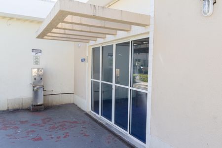 Apartamento para alugar com 63m², 2 quartos e 1 vaga Apartamento para alugar com 63m², 2 quartos e 1 vagaSala de Jogos