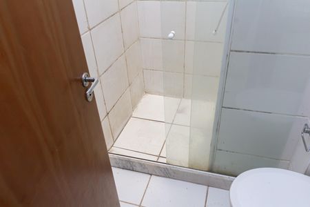 Apartamento para alugar com 63m², 2 quartos e 1 vaga Apartamento para alugar com 63m², 2 quartos e 1 vagaBanheiro