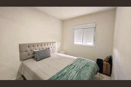 Apartamento à venda com 52m², 2 quartos e 1 vaga