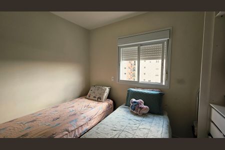 Apartamento à venda com 52m², 2 quartos e 1 vaga