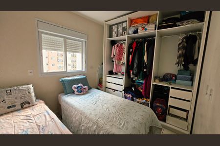 Apartamento à venda com 52m², 2 quartos e 1 vaga