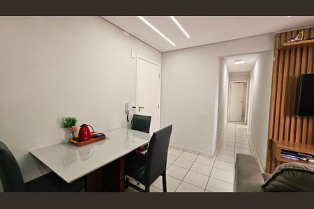 Apartamento à venda com 52m², 2 quartos e 1 vaga