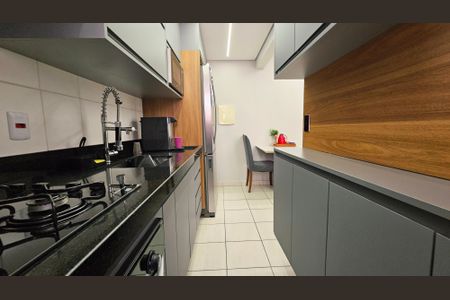 Apartamento à venda com 52m², 2 quartos e 1 vaga