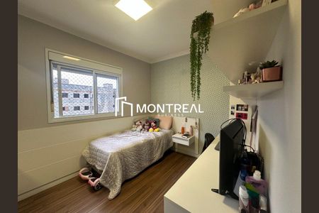 Apartamento à venda com 4 quartos, 110m² em Tatuapé, São Paulo
