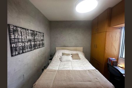 Apartamento à venda com 3 quartos, 72m² em Jardim Bom Clima, Guarulhos