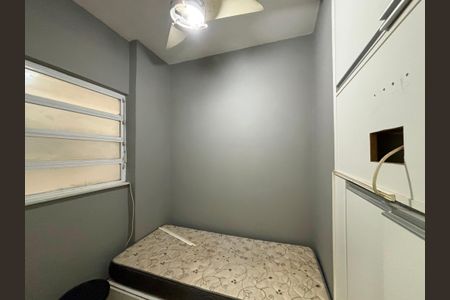 Apartamento à venda com 110m², 3 quartos e 1 vagaÁrea de serviço - suíte