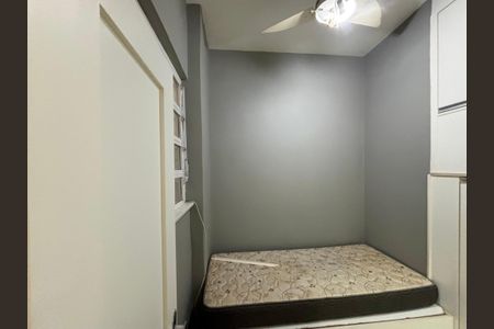 Apartamento à venda com 110m², 3 quartos e 1 vagaÁrea de serviço - suíte